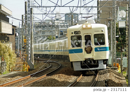 さよなら運行小田急5000形 2317111