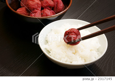 梅干しとご飯 梅干しとご飯 2317145