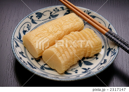 沢庵漬け 沢庵漬け 2317147