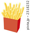 フライドポテト 2318232