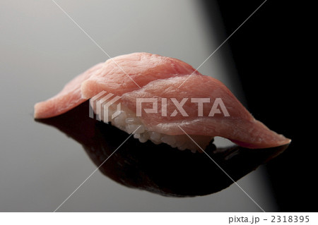 2318395