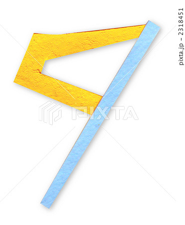 2318451