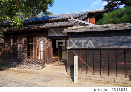 本居宣長旧宅 本居宣長旧宅 2318851