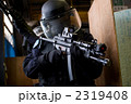 特殊急襲部隊 2319408