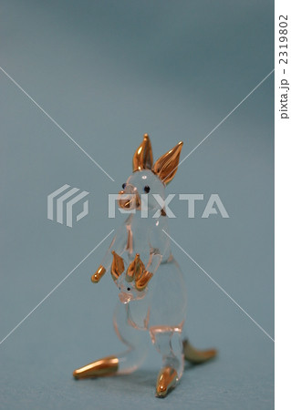 クリスタルのカンガルー 2319802