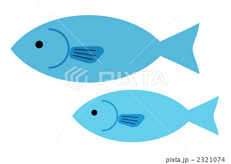 魚の親子のイラスト素材 2321074 Pixta
