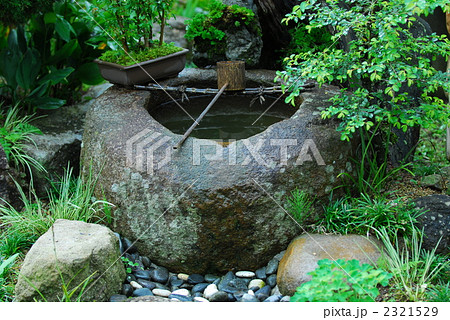 つくばい つくばい 2321529