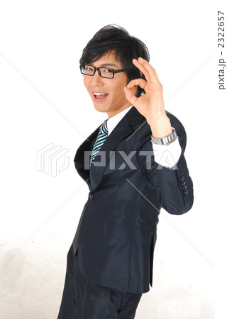 喜び_S_526187 2322657