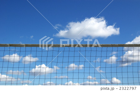 BEACH VOLLEY7 BEACH VOLLEY7 2322797