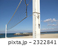 BEACH VOLLEY5 2322841