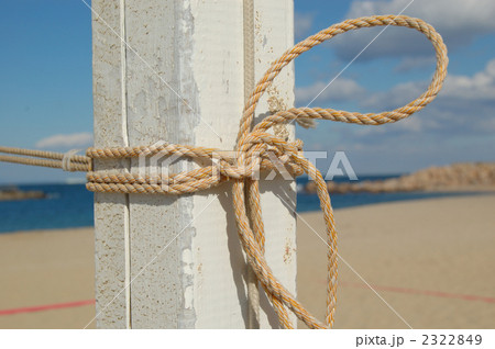 BEACH VOLLEY8 2322849