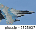 2323927