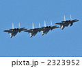 2323952