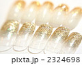 ラメグラデーション 2324698