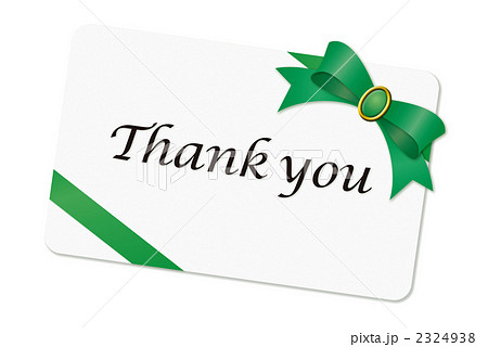 Thank Youカード 02 リボン メッセージカード ホワイトデー 緑のイラスト素材