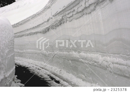 雪壁 2325378