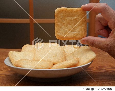 栃木日光の勘五郎煎餅 2325460