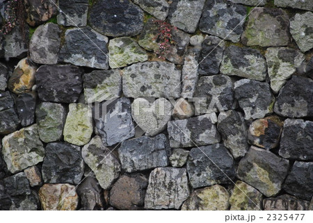 ハートの石 2325477