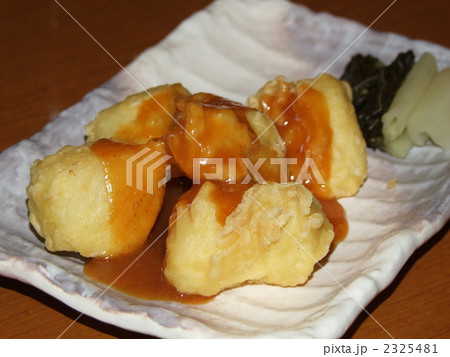 埼玉秩父のみそポテト 埼玉秩父のみそポテト 2325481