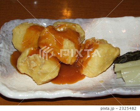 埼玉秩父のみそポテト 埼玉秩父のみそポテト 2325482