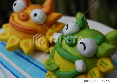 シーサー 2325511