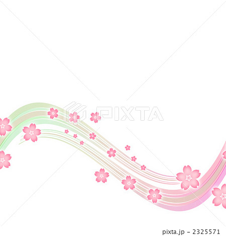 桜　舞う 2325571