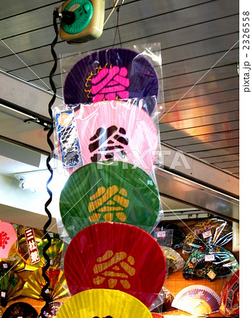 浅草　雷門の風景 2326558