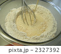 2327392