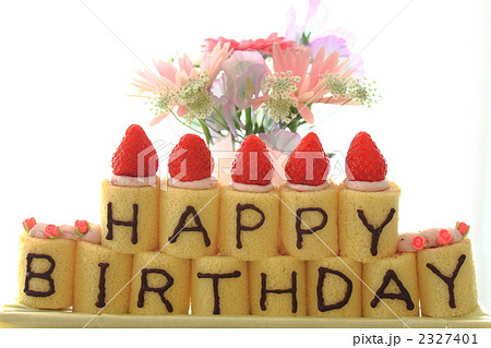 Happybirthday バースデーケーキの写真素材