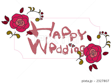 最高かつ最も包括的なhappy Wedding イラスト 手書き アニメ画像