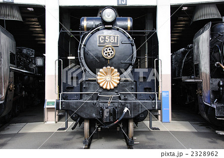 蒸気機関車Ｃ５８形正面 2328962
