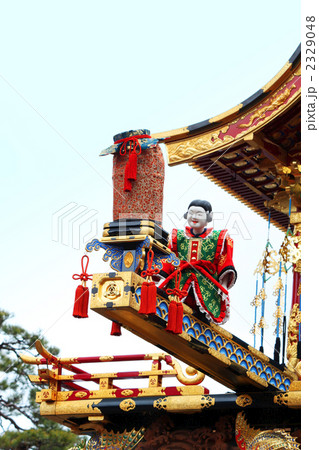 春の高山祭(山王祭)の屋台「龍神臺」からくり先端へ 春の高山祭(山王祭)の屋台「龍神臺」からくり先端へ 2329048