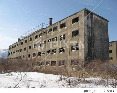 松尾鉱山の廃アパート 2329203
