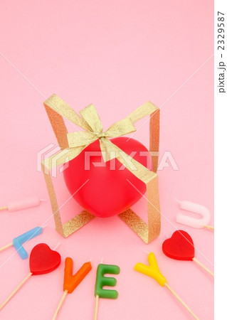 アイラブユー アイラブユー 2329587