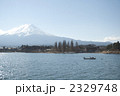富士山 2329748