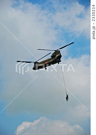 「CH-47チヌーク」による訓練風景(東富士演習場畑岡地区/静岡県御殿場市) 「CH-47チヌーク」による訓練風景(東富士演習場畑岡地区/静岡県御殿場市) 2330214