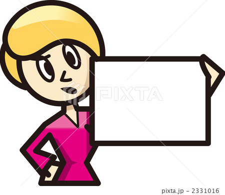 ボードをもつ女性 ボードをもつ女性 2331016