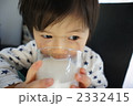 目覚めの牛乳 2332415