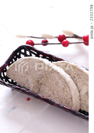 しみもち 2332798