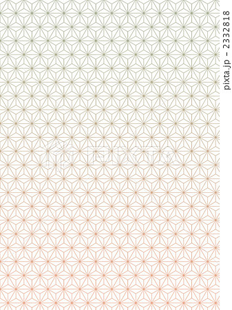 麻の葉文様　グラデーション 2332818