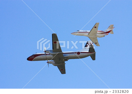 YS-11とT-400 2332820