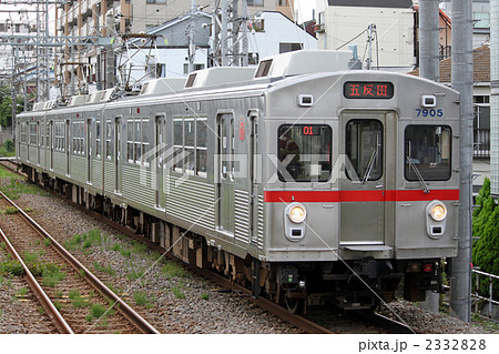 東急7700系電車 東急7700系電車 2332828