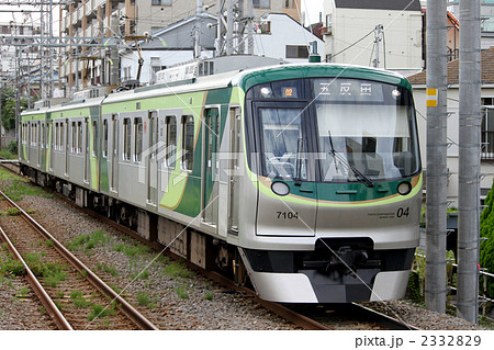 東急7000系電車 2332829