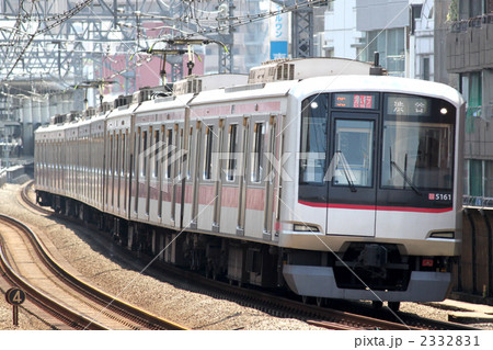 東急5050系電車 東急5050系電車 2332831