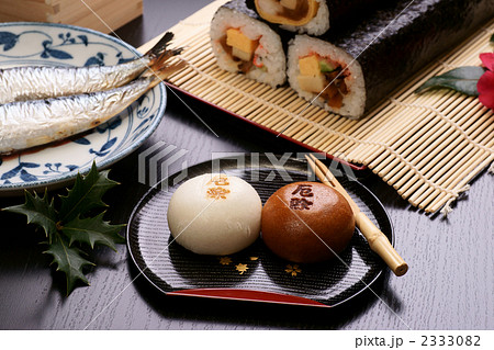 節分の厄除饅頭 節分の厄除饅頭 2333082