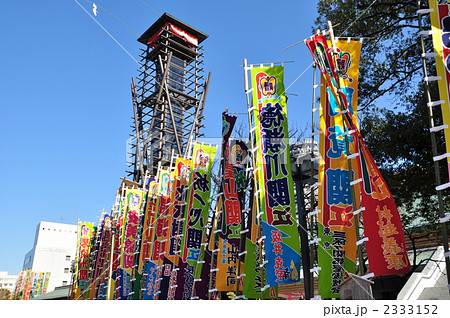 両国国技館 2333152