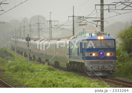 寝台特急「カシオペア」 寝台特急「カシオペア」 2333264