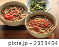 うどん 2333454