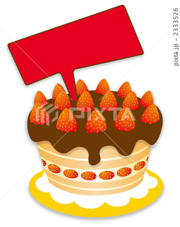 ホールケーキ2 2333526