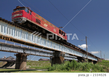 EF510 EF510 2334026